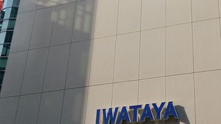 福岡の老舗百貨店