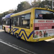 平日の、茨木駅前発の万博記念公園(エキスポシティ)行きのバスはなくなりました(土日祝日のみの運行)