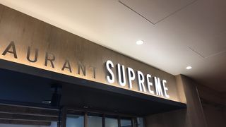 SUPREME 池袋東武SPICE