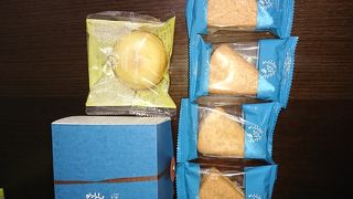 オハコルテ、空港店で自宅用に