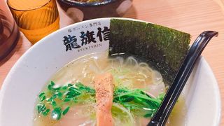 新幹線利用前にサッと食べられる!　スープの味の良い塩ラーメン!