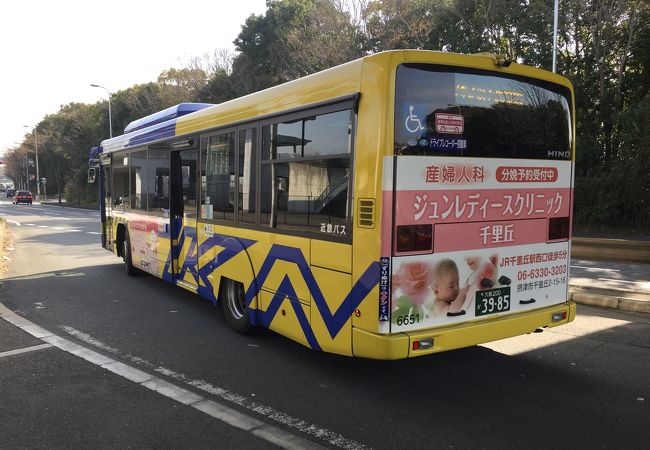 平日の、茨木駅前発の万博記念公園(エキスポシティ)行きのバスはなくなりました(土日祝日のみの運行)