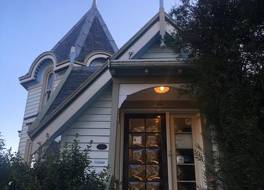 ハルムス コート