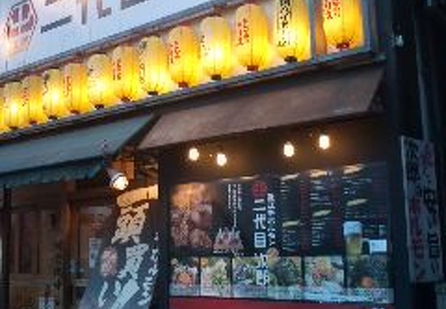 近江牛ホルモン 二代目次郎 クチコミ アクセス 営業時間 大阪城 京橋 フォートラベル 近江牛ホルモン 二代目次郎 クチコミ アクセス 営業時間 大阪城 京橋 フォートラベル
