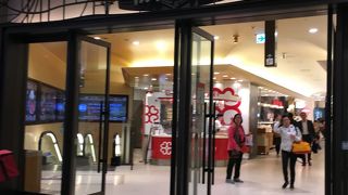 阪急うめだ本店 