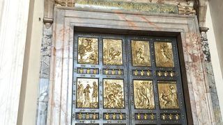 普段は閉まってます