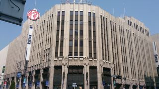 やっぱり地下が面白い。