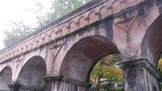 南禅寺で見ました