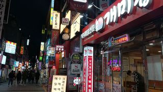 お一人様でも大丈夫！