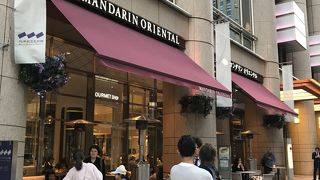 マンダリンカフェ