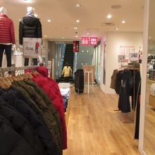 キュービックプラザ新横浜