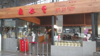 バンコク１号店