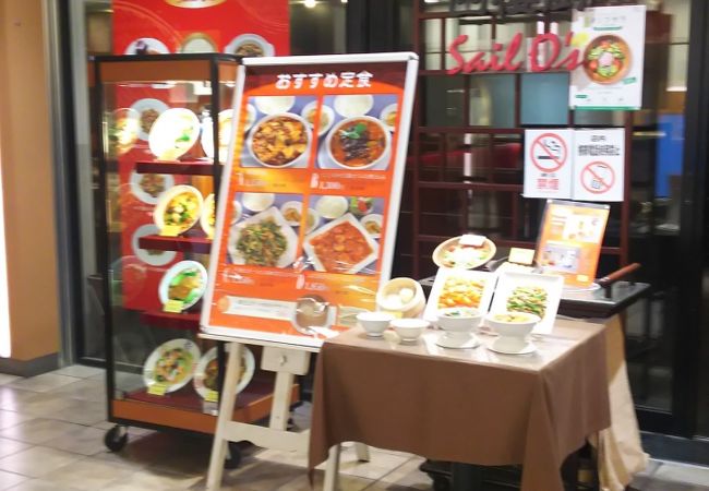 本格的な中華料理