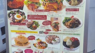 ハワイのお店！！