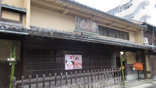 大かめがありました