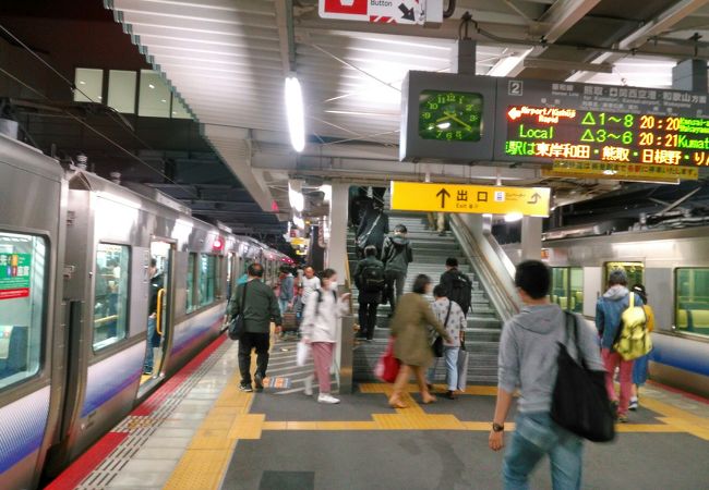 ほんとによくなった府中駅