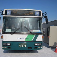 シャトルバスは道北バス車両運行のこともあります