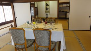 見学出来て良かった