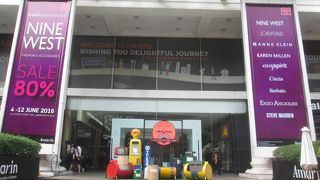 ８０％引きが凄い