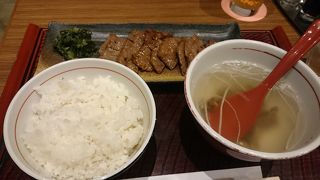 池袋で牛タンが食べたくなったら