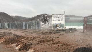 工事会社の中にあります