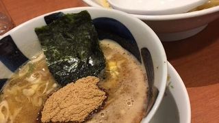 麺や葵 日暮里駅前店