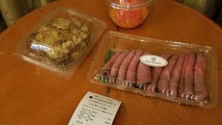 トマトをまるごと一個使ったジュレ