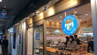 リーズナブルなパン