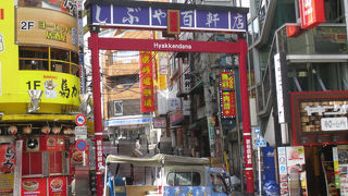 老舗劇場が頑張っています。