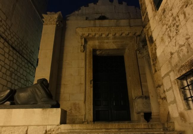 聖イヴァン洗礼堂 