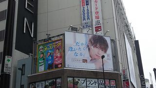 マルイのメンズ館