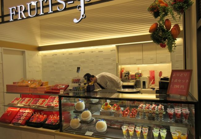 カップ入りを買いました