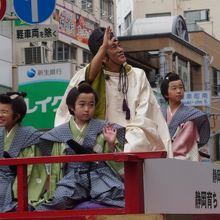15静岡まつり大御所花見行列に今年も父が参戦 静岡市 葵区 駿河区 静岡県 の旅行記 ブログ By メビウスさん フォートラベル 15静岡まつり大御所花見行列に今年も父が参戦 静岡市 葵区 駿河区 静岡県 の旅行記 ブログ By メビウスさん フォートラベル