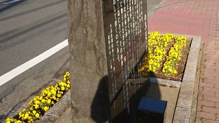 気持ちのよい遊歩道