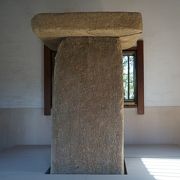 ユネスコの世界記憶遺産に選定された上野三碑の一つ
