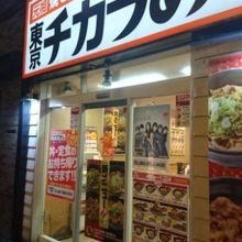 余りないのでもっと店舗を増やしてほしい