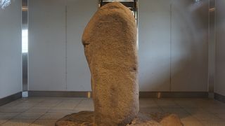 ロマンが広がります