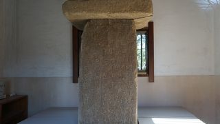 ユネスコの世界記憶遺産に選定された上野三碑の一つ