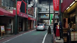 かつては繊維卸の街だった