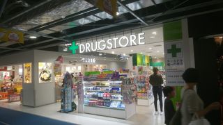 花粉症の人にマスク