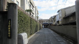 ことしも立ち寄りました