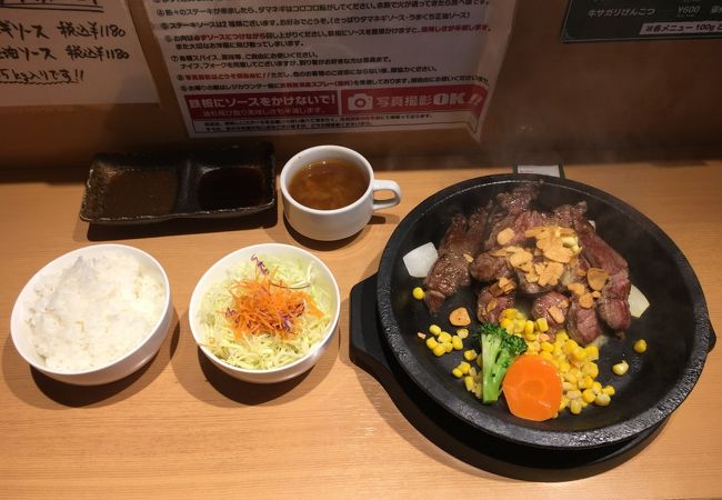 ランチを食べに行きました。