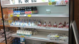 三角パックの牛乳