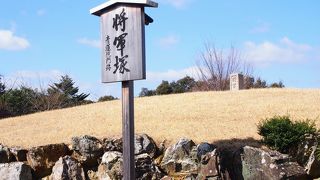 土人形が埋められているという。