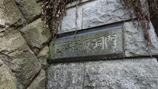 鎌倉らしい坂の景色