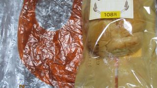 支払で助けられた