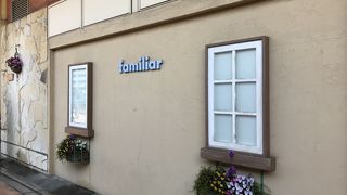 雑貨中心の店舗です！