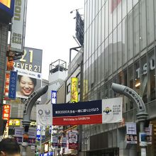 センター街入口