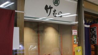 重ねそばが人気