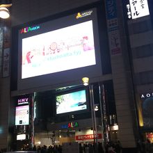 スタジオアルタ